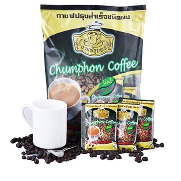 Picture of Chumphon Coffee