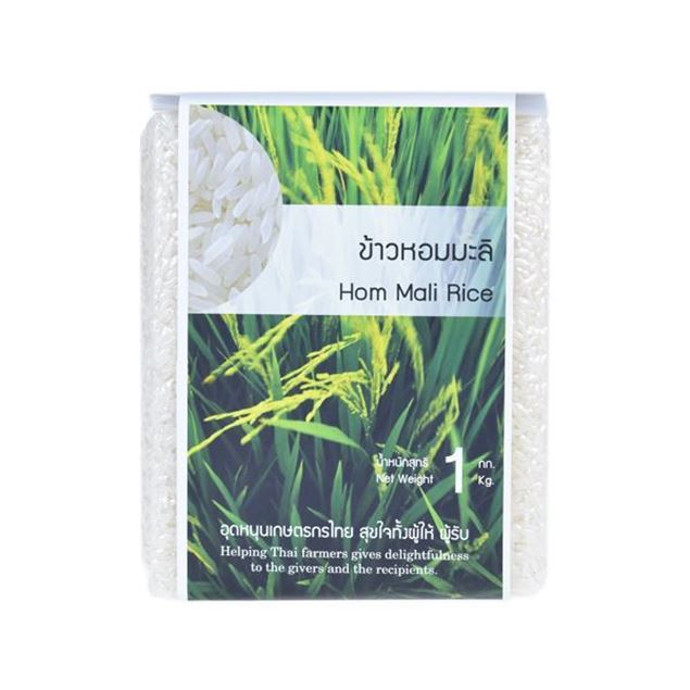 Picture of ACFT Jasmine Rice 100% 1 Kg.