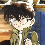 名探偵コナンのコミック100巻